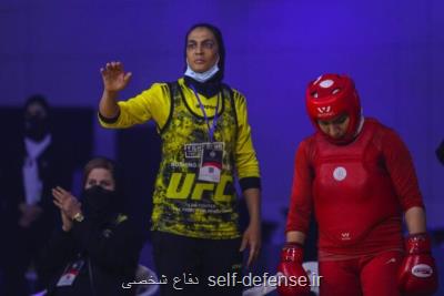 ووشو خانه اول و آخر من است