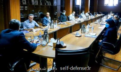 ذوالقدر، ساعی و کرمی در جلسه دوم کمیته فنی فدراسیون تکواندو