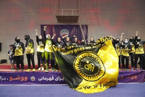 چهارمین قهرمانی پی در پی سپاهان در لیگ برتر ووشو بانوان