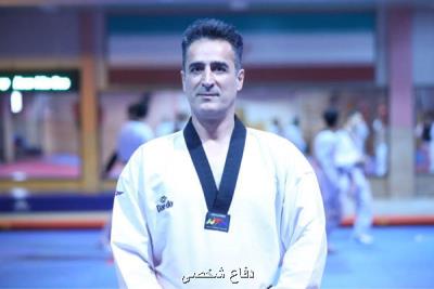 هر کس از تکواندو انتقاد کند سرکوب می شود