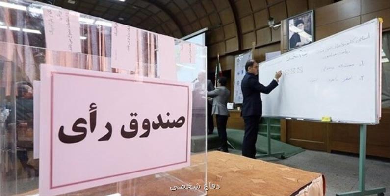 پولادگر درخواست بازشماری آرا را پس گرفت