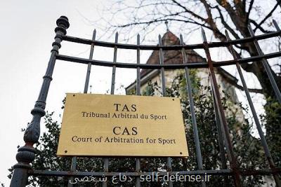تمدید زمان اعلام رای دادگاه حکمیت ورزش درباب جودو