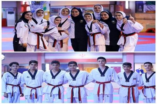 نونهالان تکواندو ایران رقبای خودرا شناختند