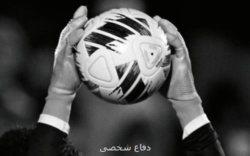 درگذشت یک دروازه بان در بلژیک پس از مهار پنالتی