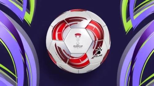 رونمایی از توپ جام ملت های آسیا 2023