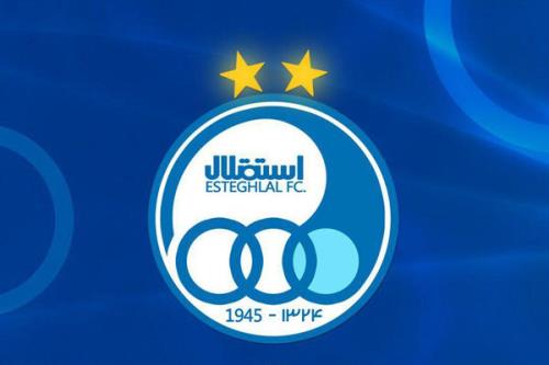 جلسه هیات مدیره باشگاه استقلال
