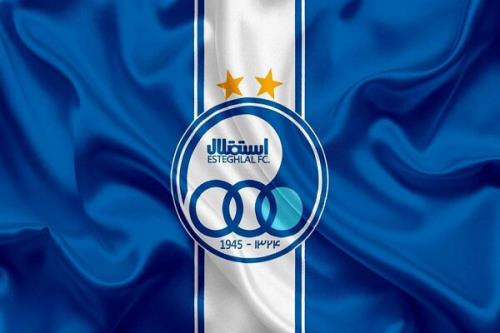 هیات مدیره نسبت به نتایج اخیر بی تفاوت نخواهد بود