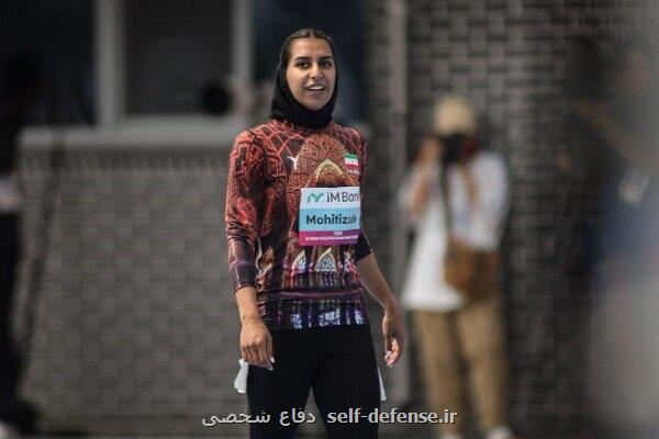 درخشش محیطی زاده در شروع هفتگانه دوومیدانی قهرمانی آسیا