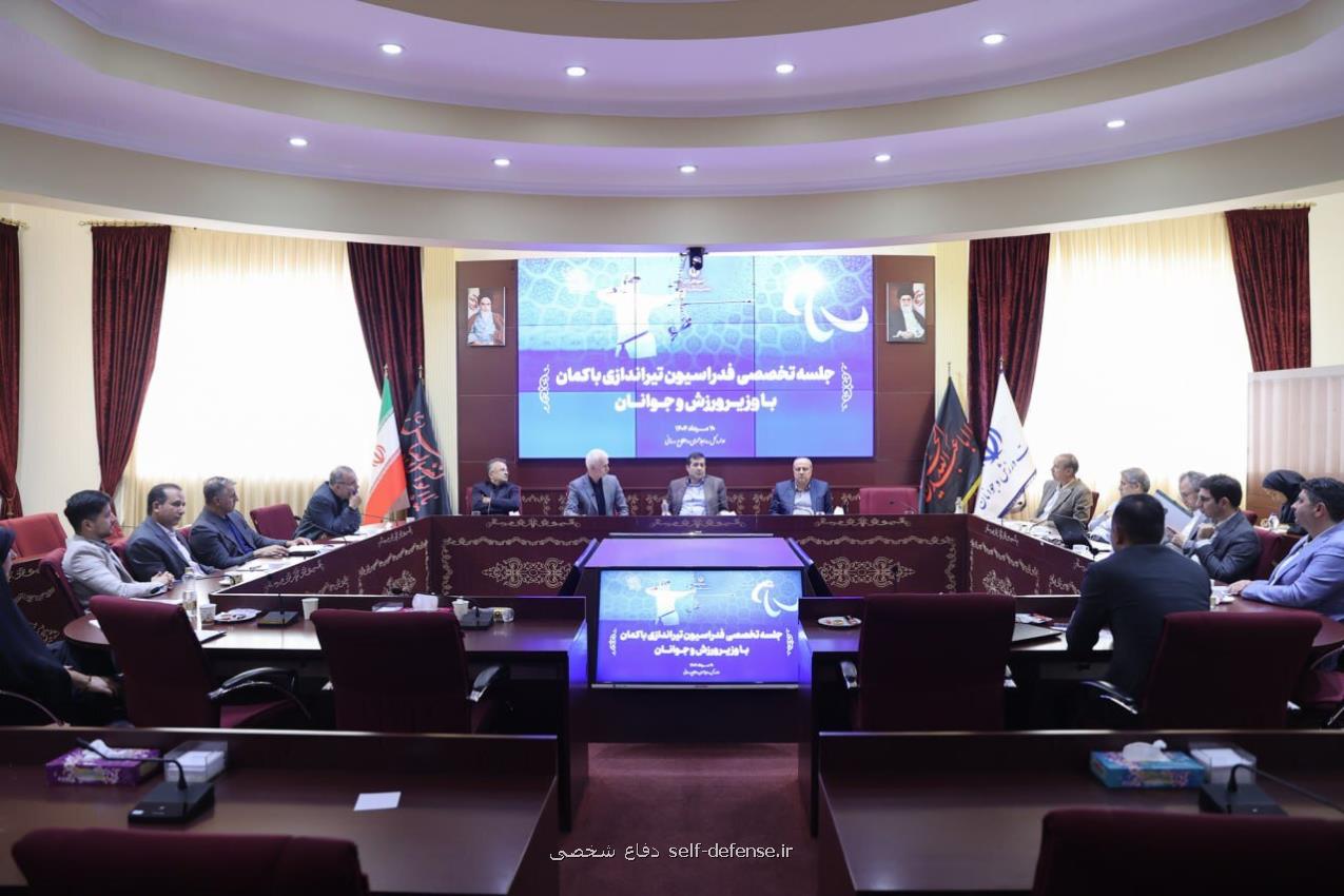 توسعه جودو در مدارس و طرح آمایش سرزمینی