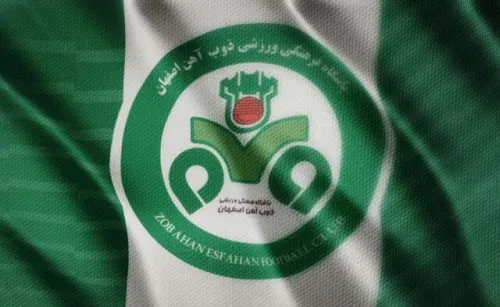 بازگشت ذوب آهن به 3 رشته ورزشی