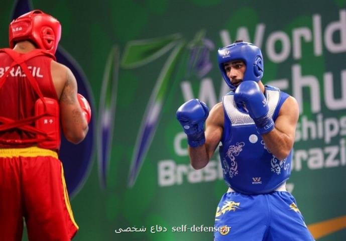 مدالی دیگر برای ایران در مسابقات جهانی