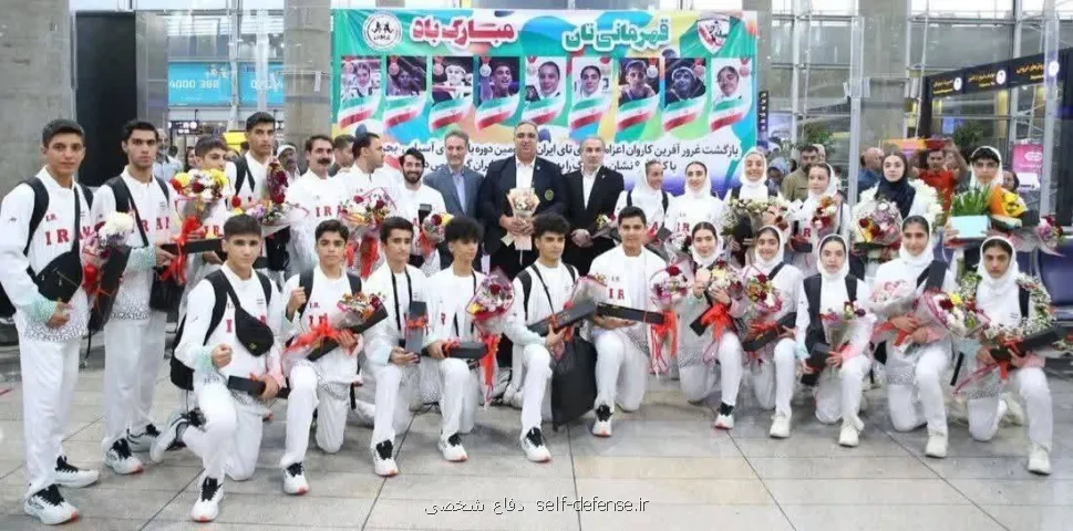 موی تای ایران آماده درخششی تاریخی در ریاض