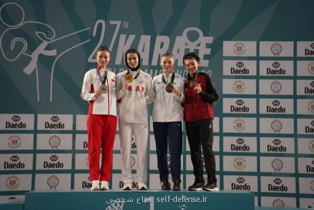 اتفاق تاریخی برای کاراته بانوان ایران
