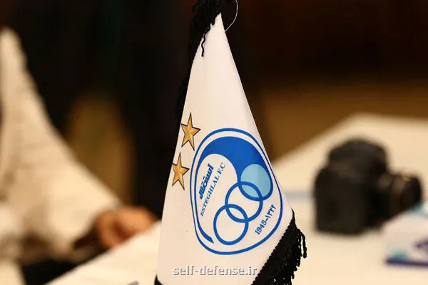 پنجره بسته استقلال و یک ابهام بزرگ